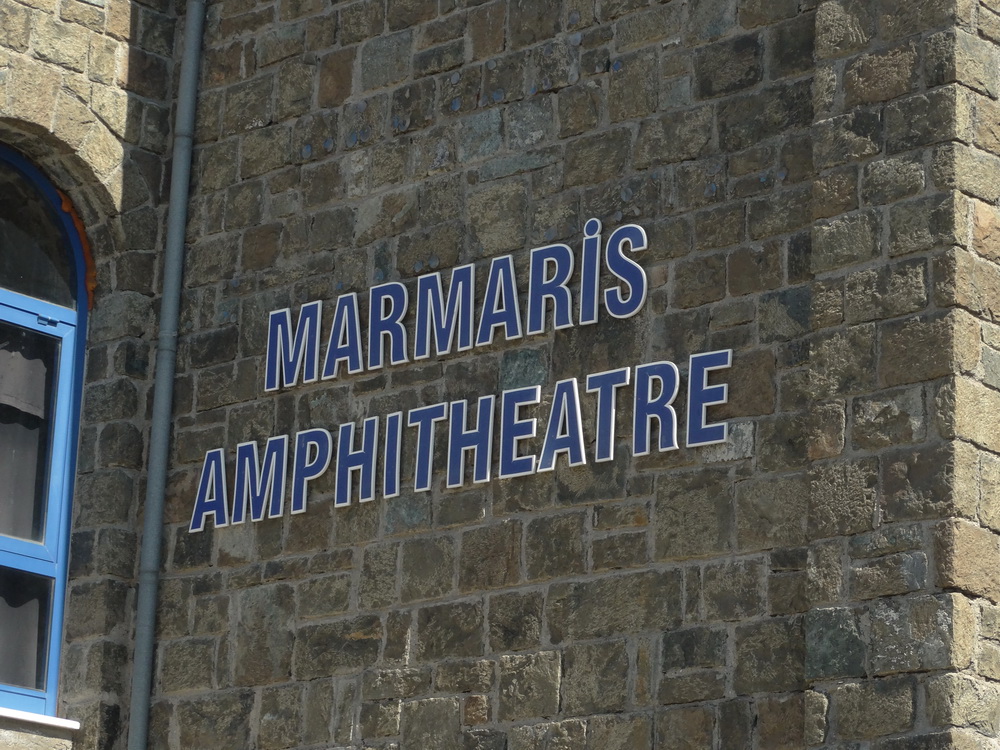 Мармаринский амфитеатр